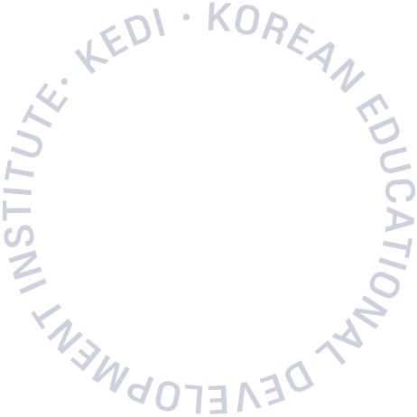 Korean Educational Development Institute