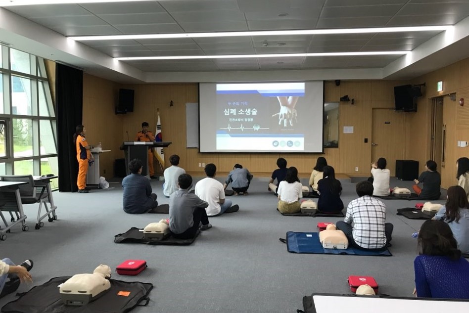 2018년 10월 디지털교육연구센터 행사 준비를 위한 심폐소생술 및 응급처치 교육_1