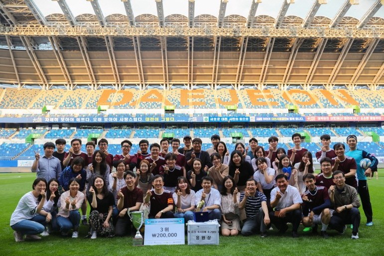 제1회 경제인문사회연구회 이사장배 축구대회 최종 경기결과_3