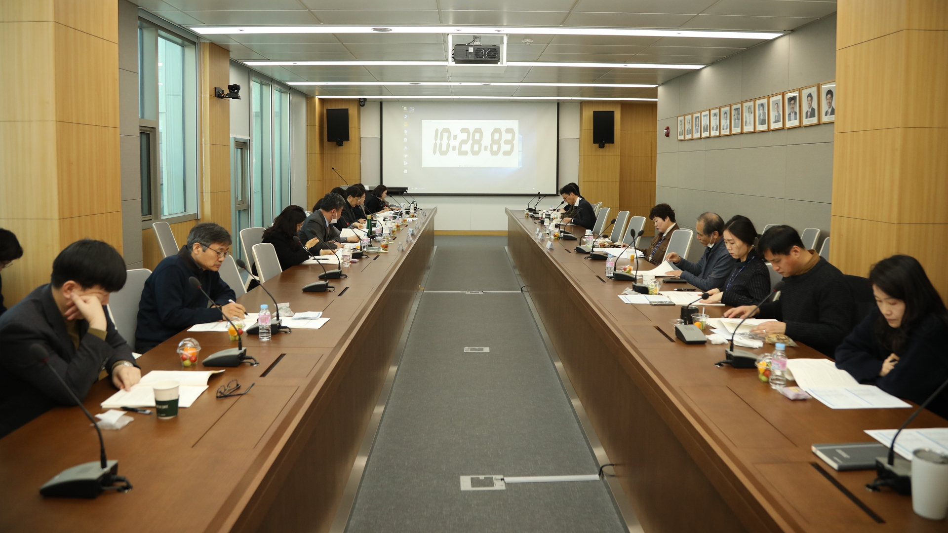 2020년도 기본연구 실행계획 심의를 위한 연구사업심의위원회_1