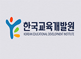 2024년 KEDI 홍보영상(국문) 미리보기 사진