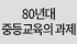 특집이미지