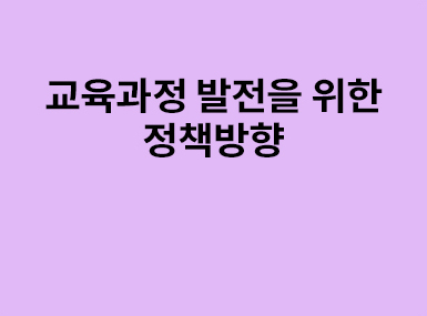 특집1