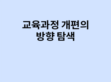 특집1