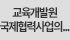 특집이미지