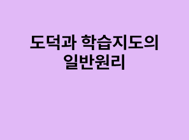 특집