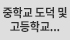 특집이미지
