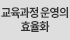 특집이미지