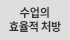 특집이미지