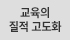 특집이미지