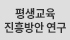 특집이미지