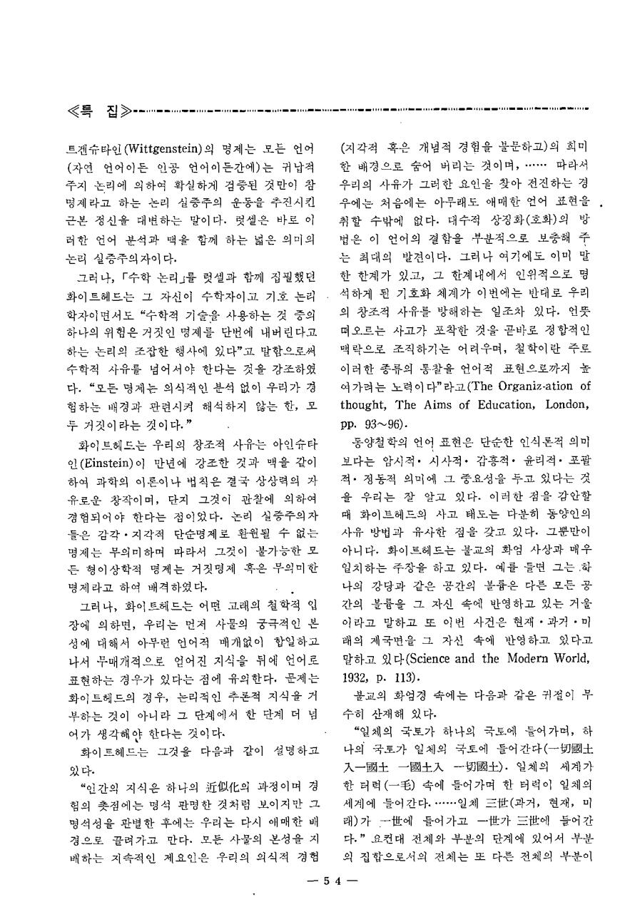 특집5