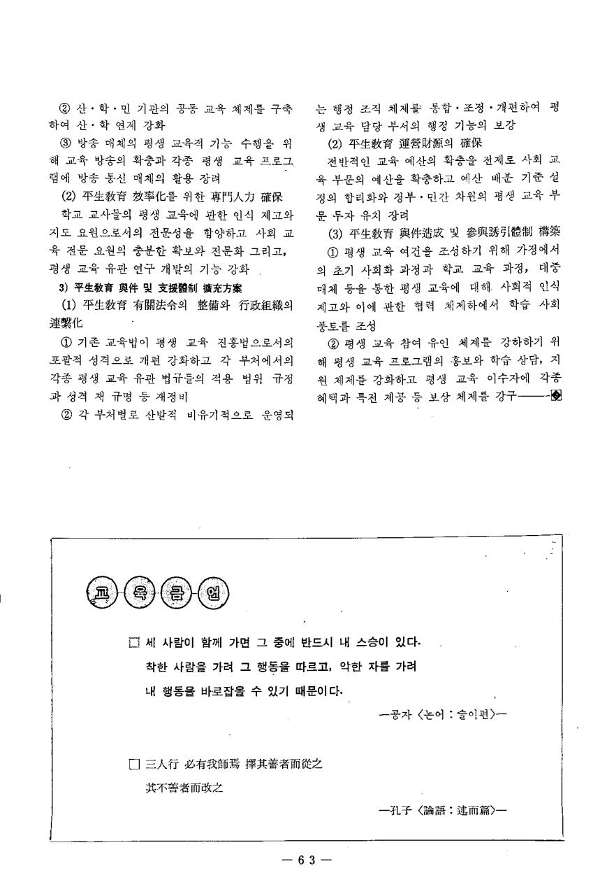 연구보고1