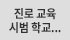 연구보고