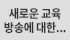 특집이미지