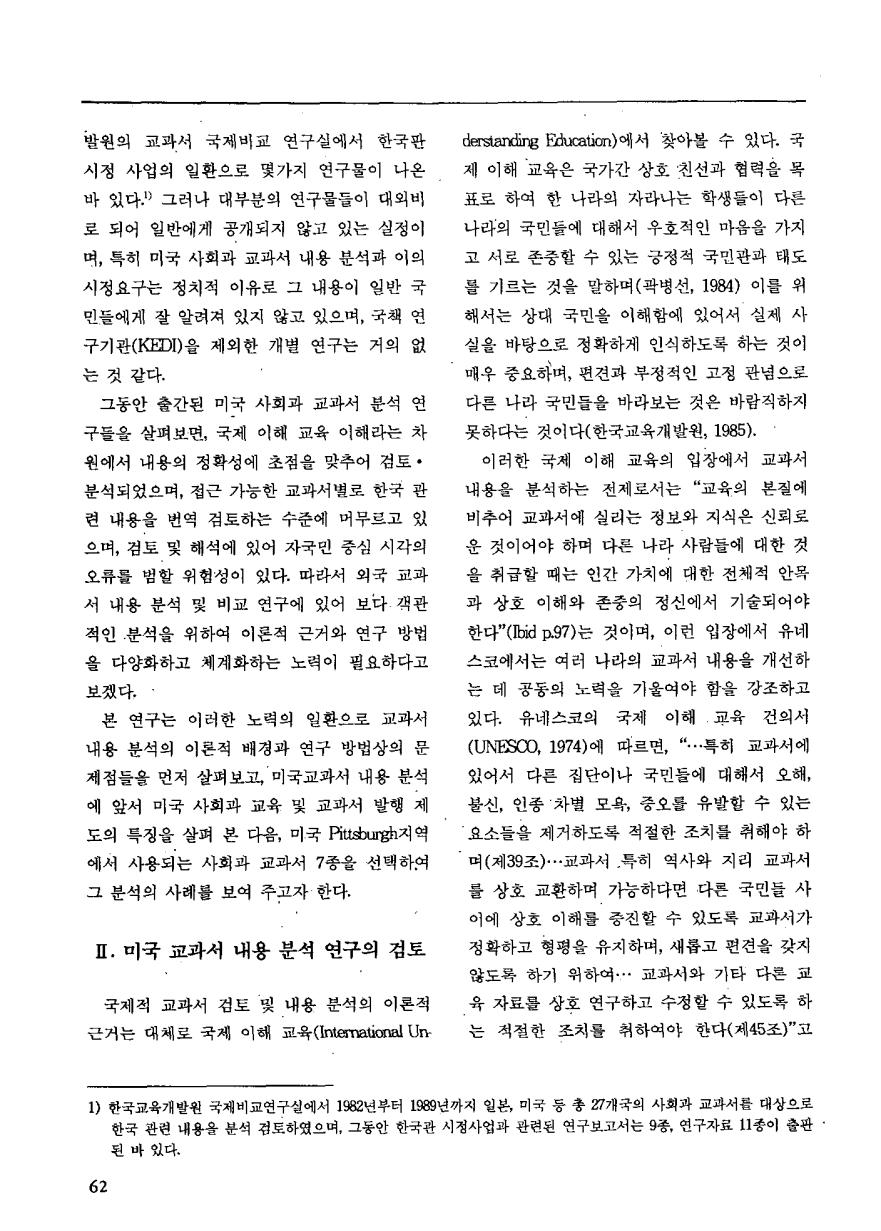 특집4