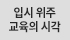 특집이미지