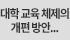 특집이미지