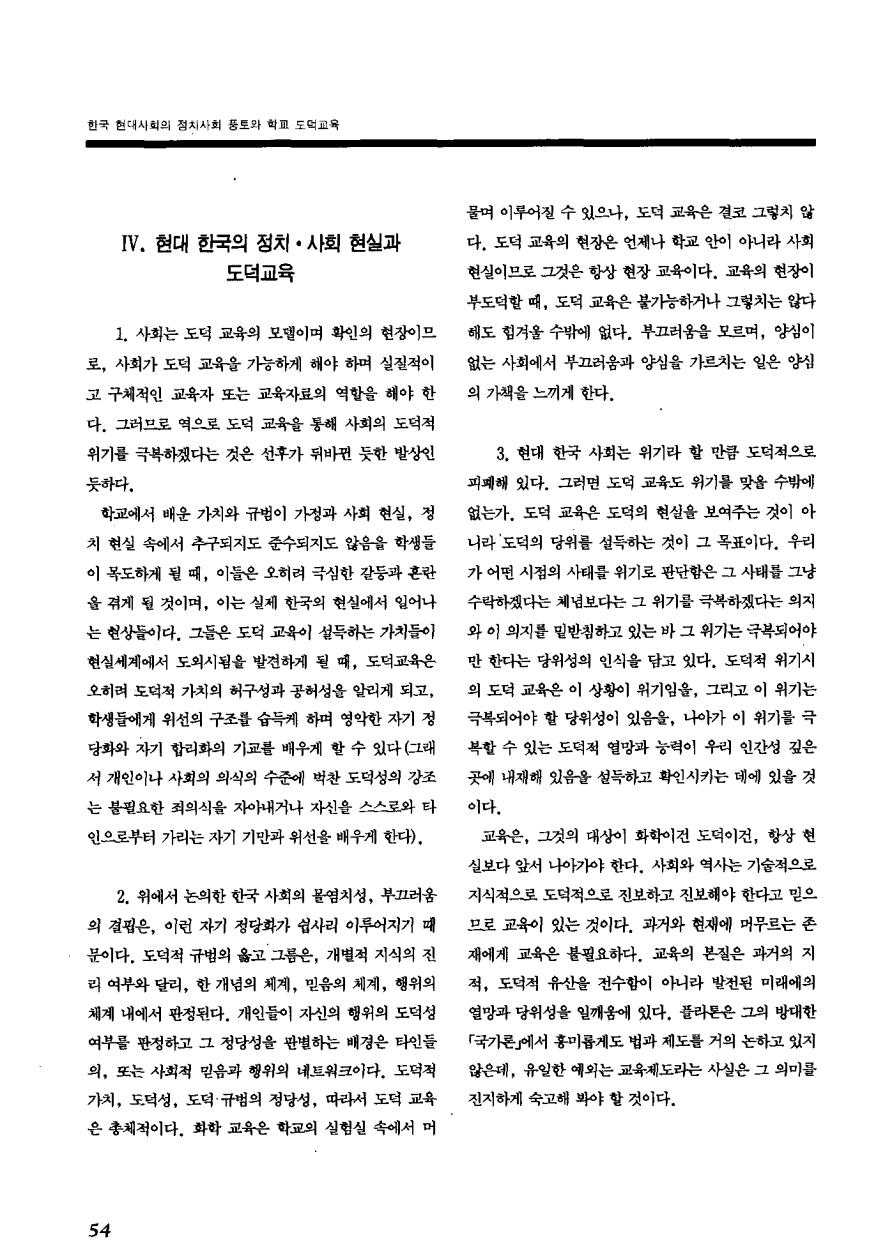 특집5