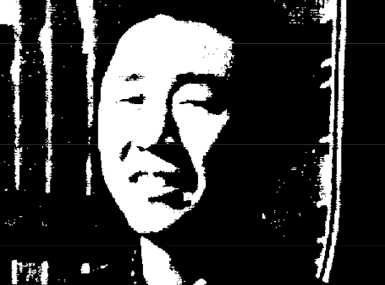 특별기획