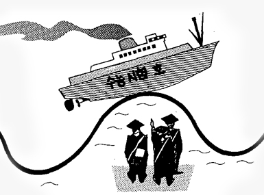 시론