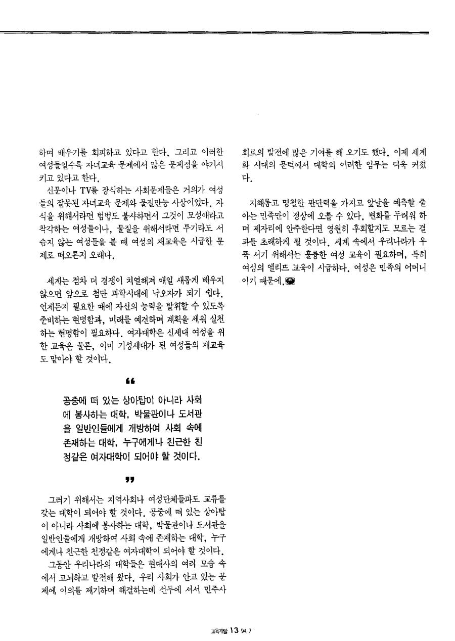 시론1