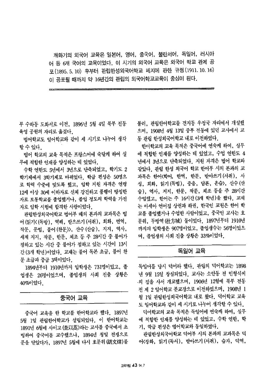 특별기획4