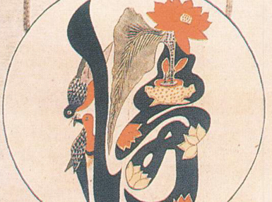 문화광장