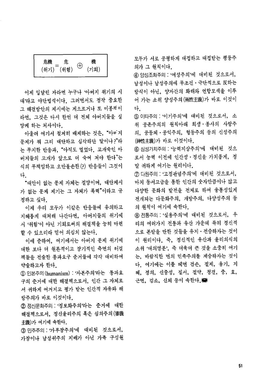 특별기획6