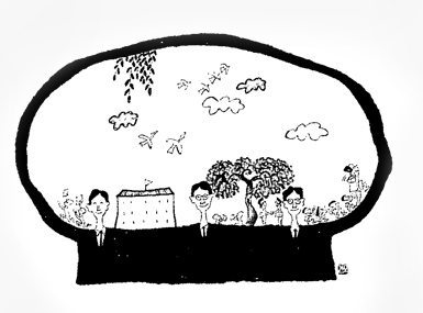 시론