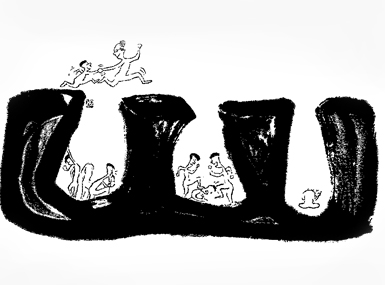 시론