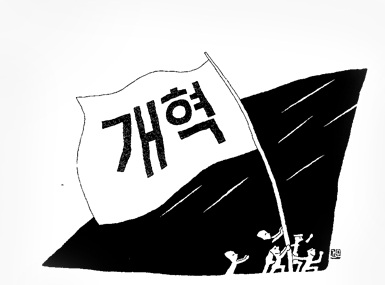 특별기획