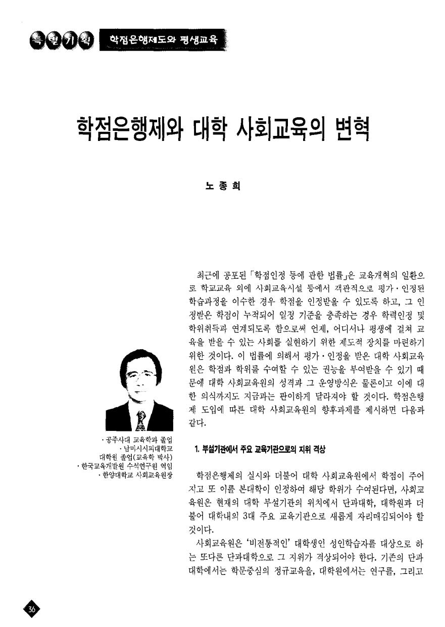 특별기획3