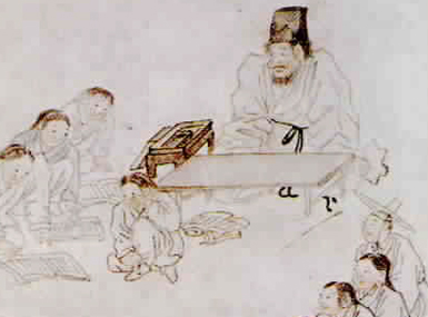 한국교육의 뿌리를 찾아서
