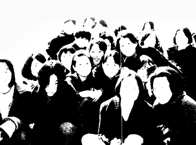 교육연구·동향