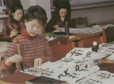 튀는 학교 Report
