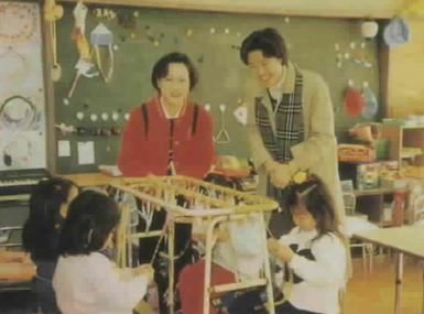 튀는 학교