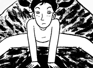 특별기획