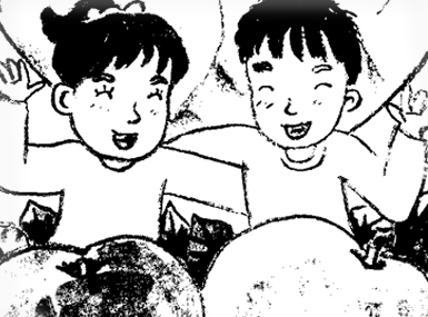 학교 성교육
