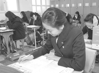 현장르포