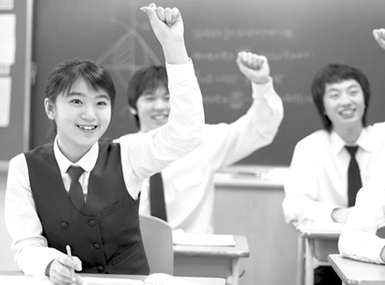 초대석