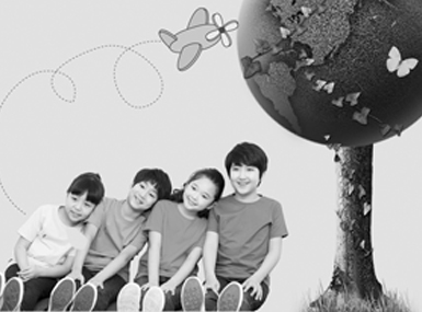 특별기획