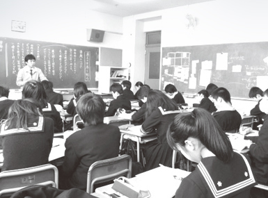 교육연구