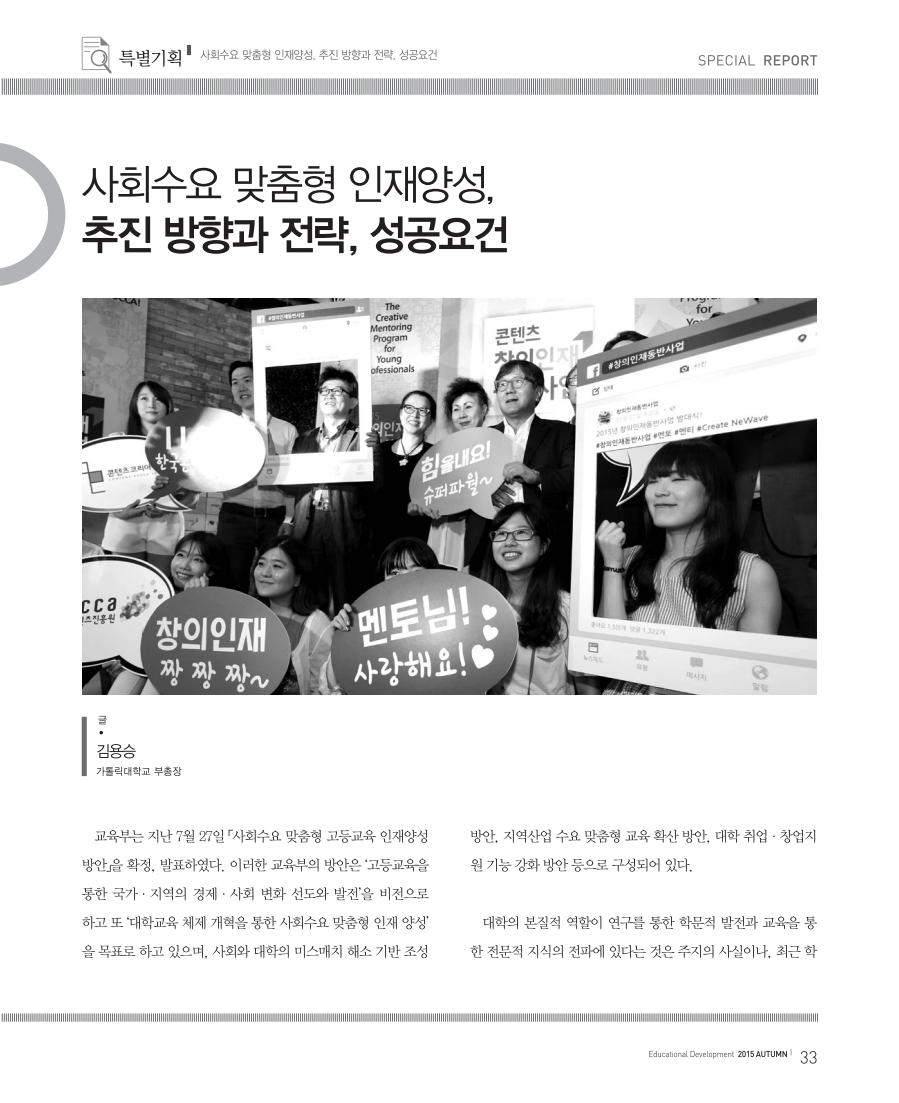 특별기획4