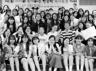 교육현장 REPORT