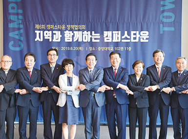 교육현장 REPORT