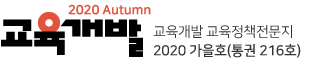 로고