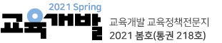 로고