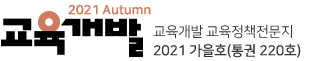 로고