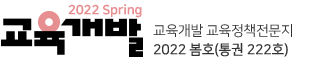 로고